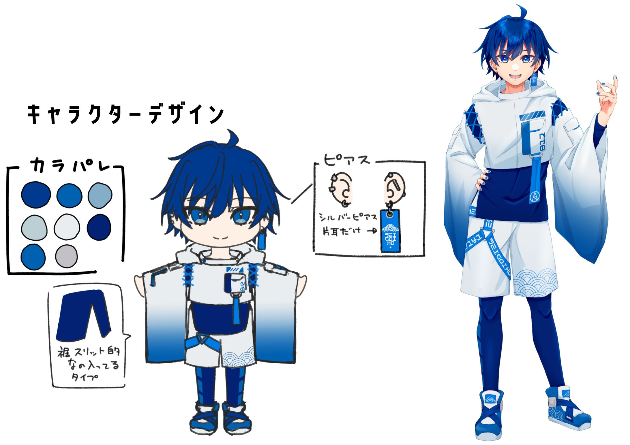 【お仕事報告】Vライバー ライ さん-1
