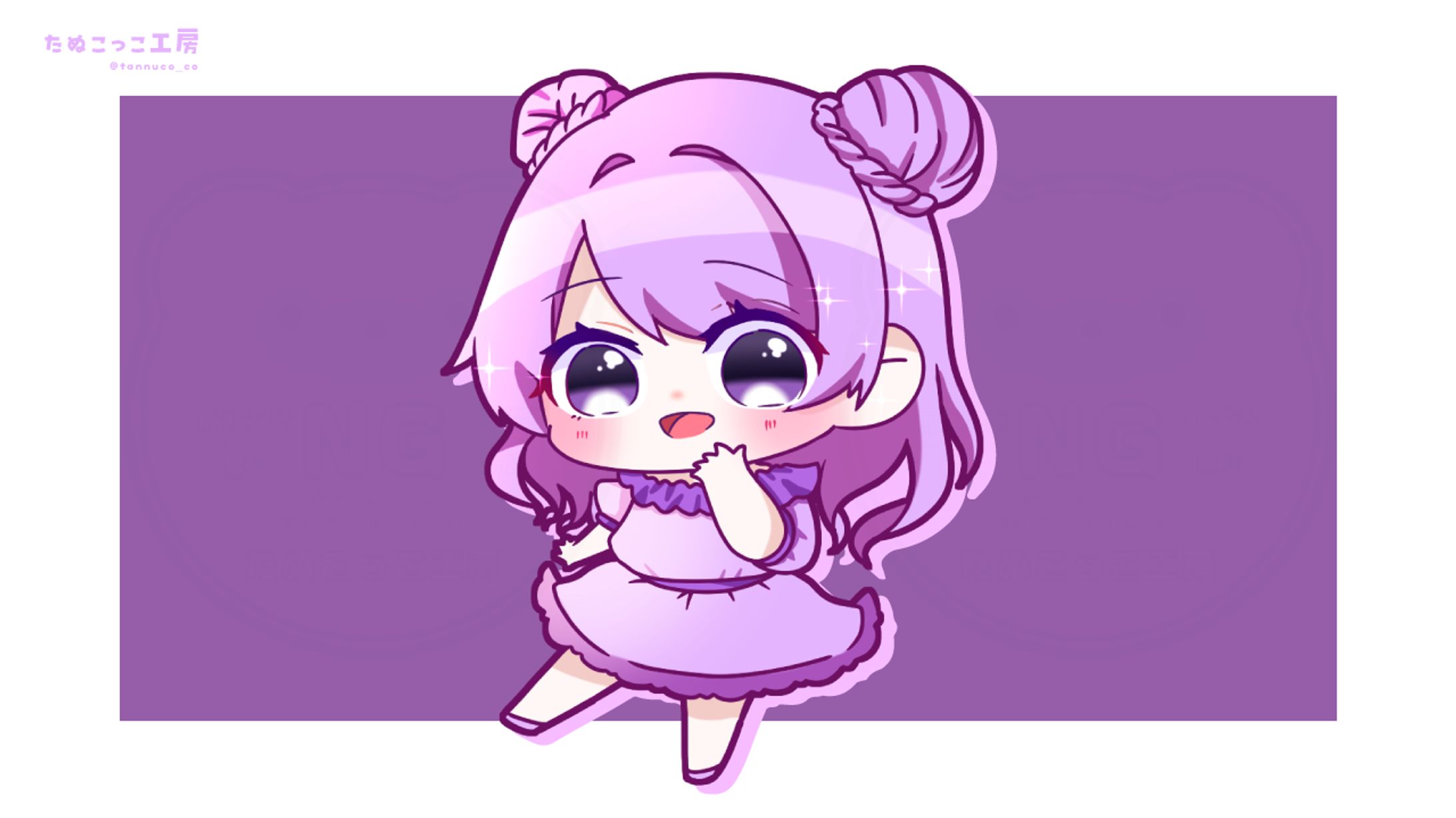 【SDイラスト】個人様-1