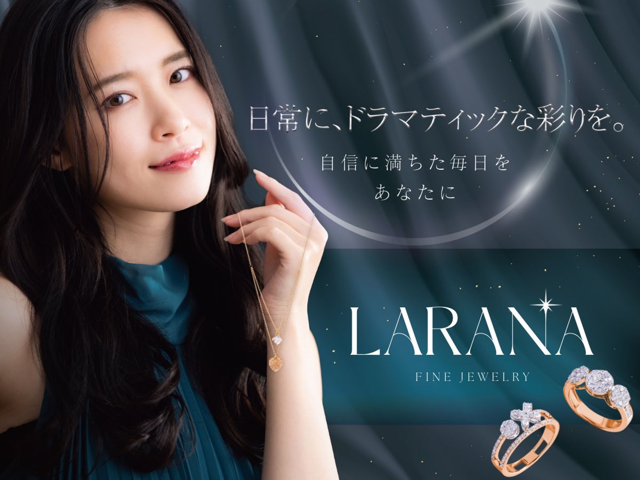 バナー-1