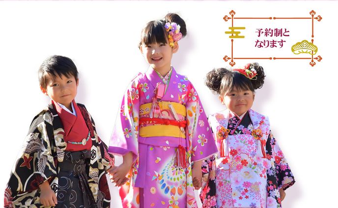 【バナー】七五三　着物レンタルと祈祷セット