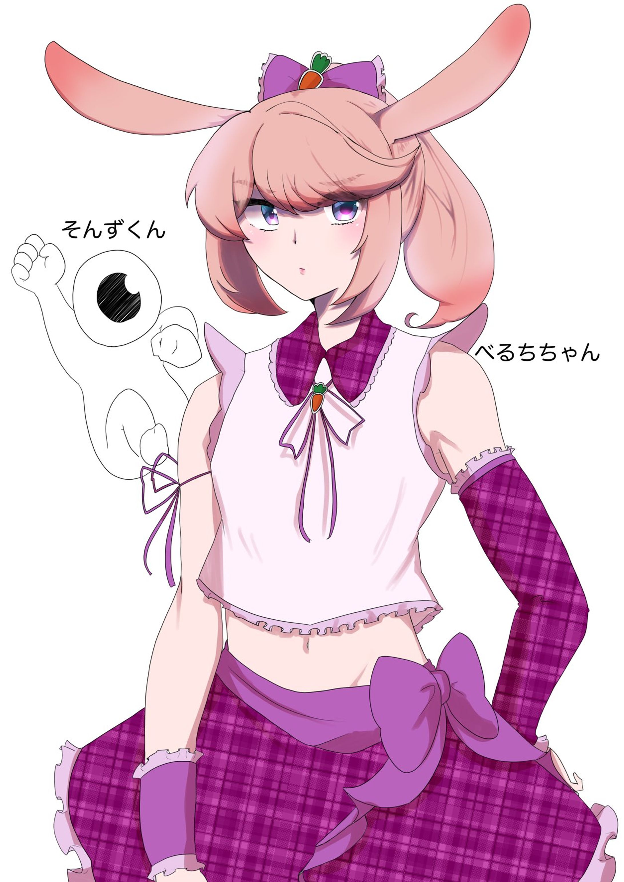 ともだちのうさぎ-1