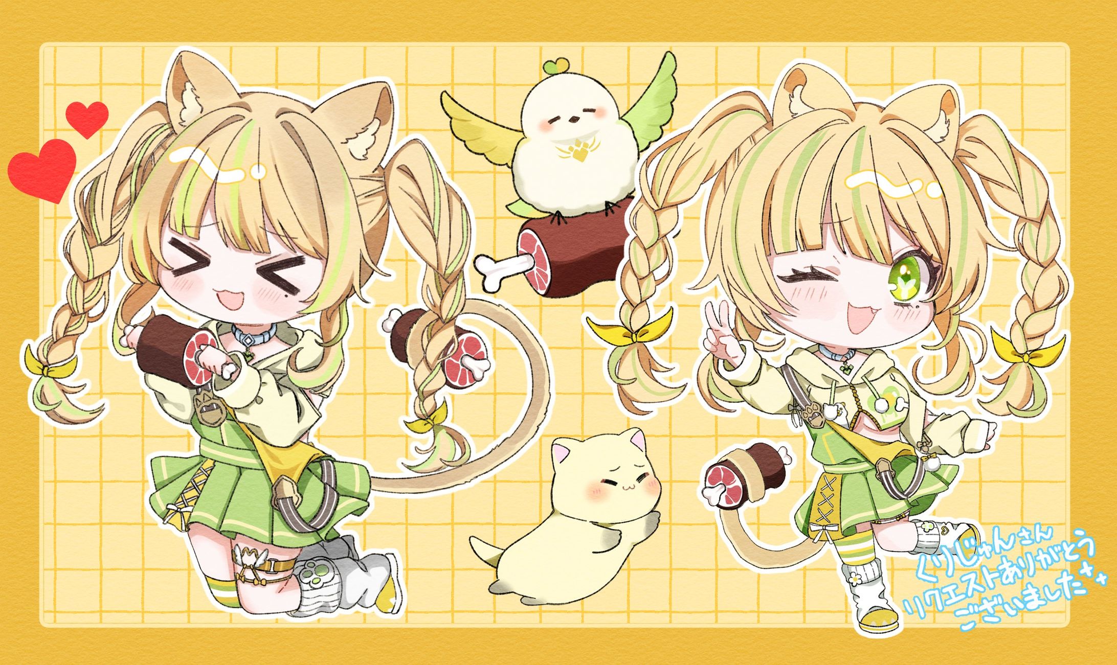 座敷わらびちゃん　ご依頼✨-1