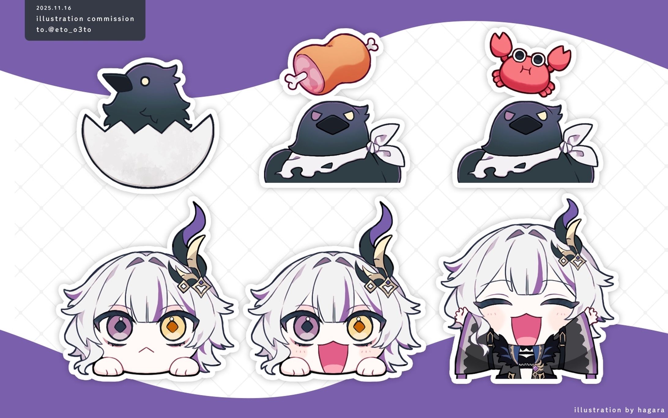 黒鳥エト様　メンシプ用スタンプ-1