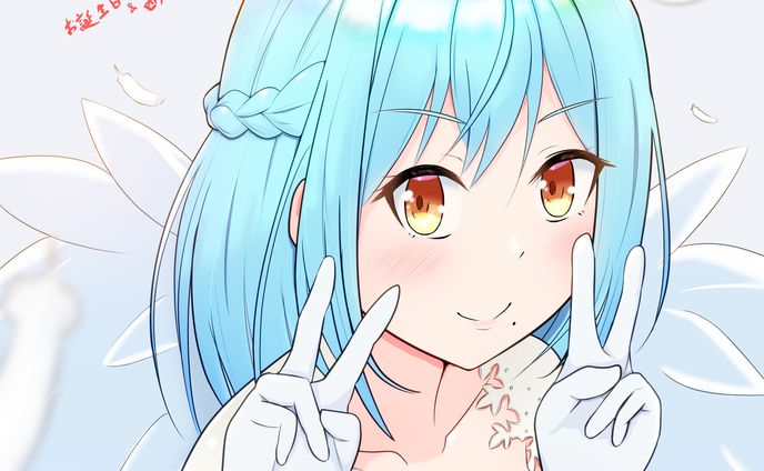 モイラ様