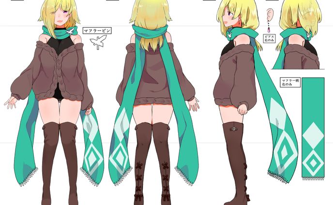 キャラクターデザイン・ロゴデザイン