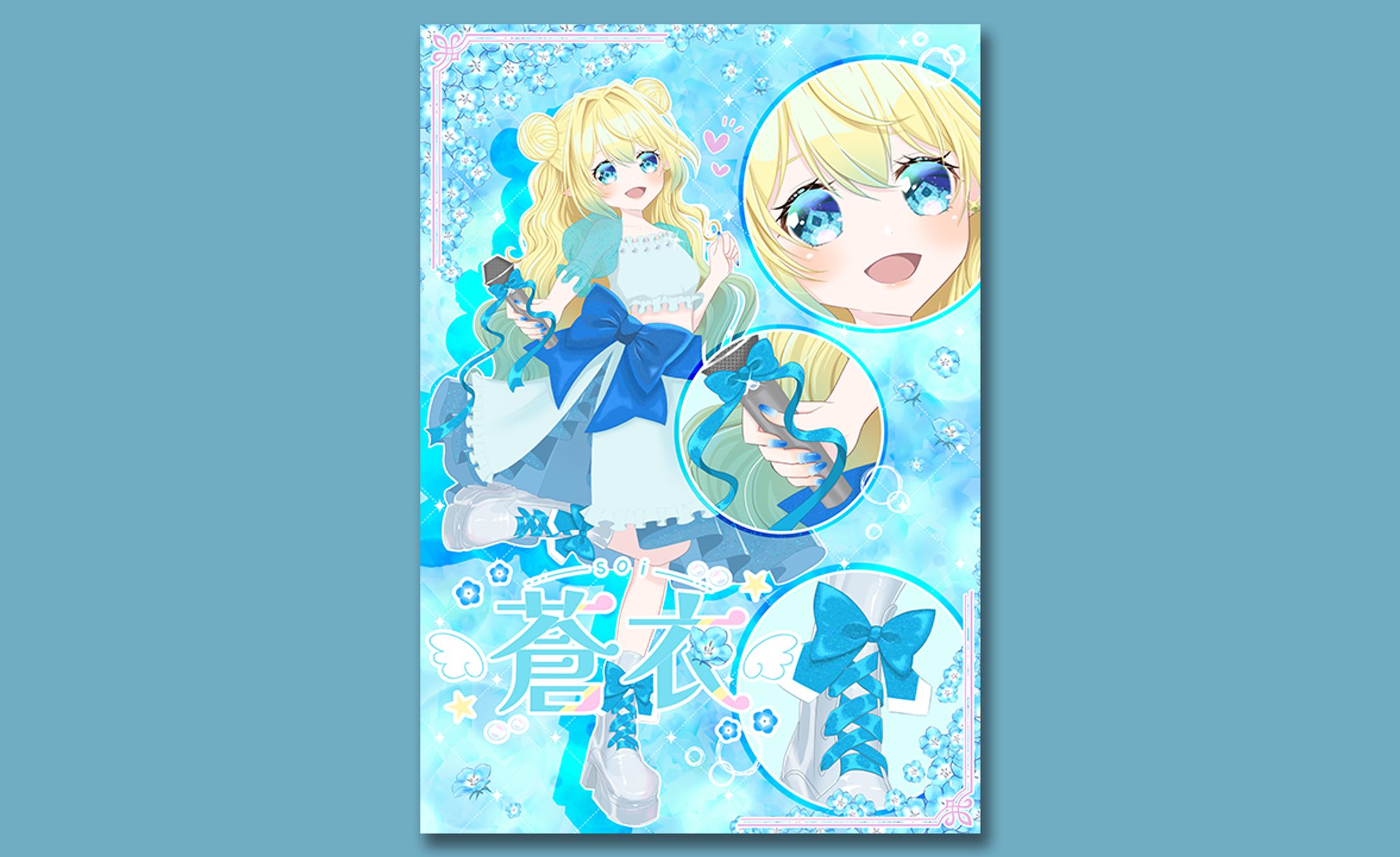 立ち絵公開画像-1