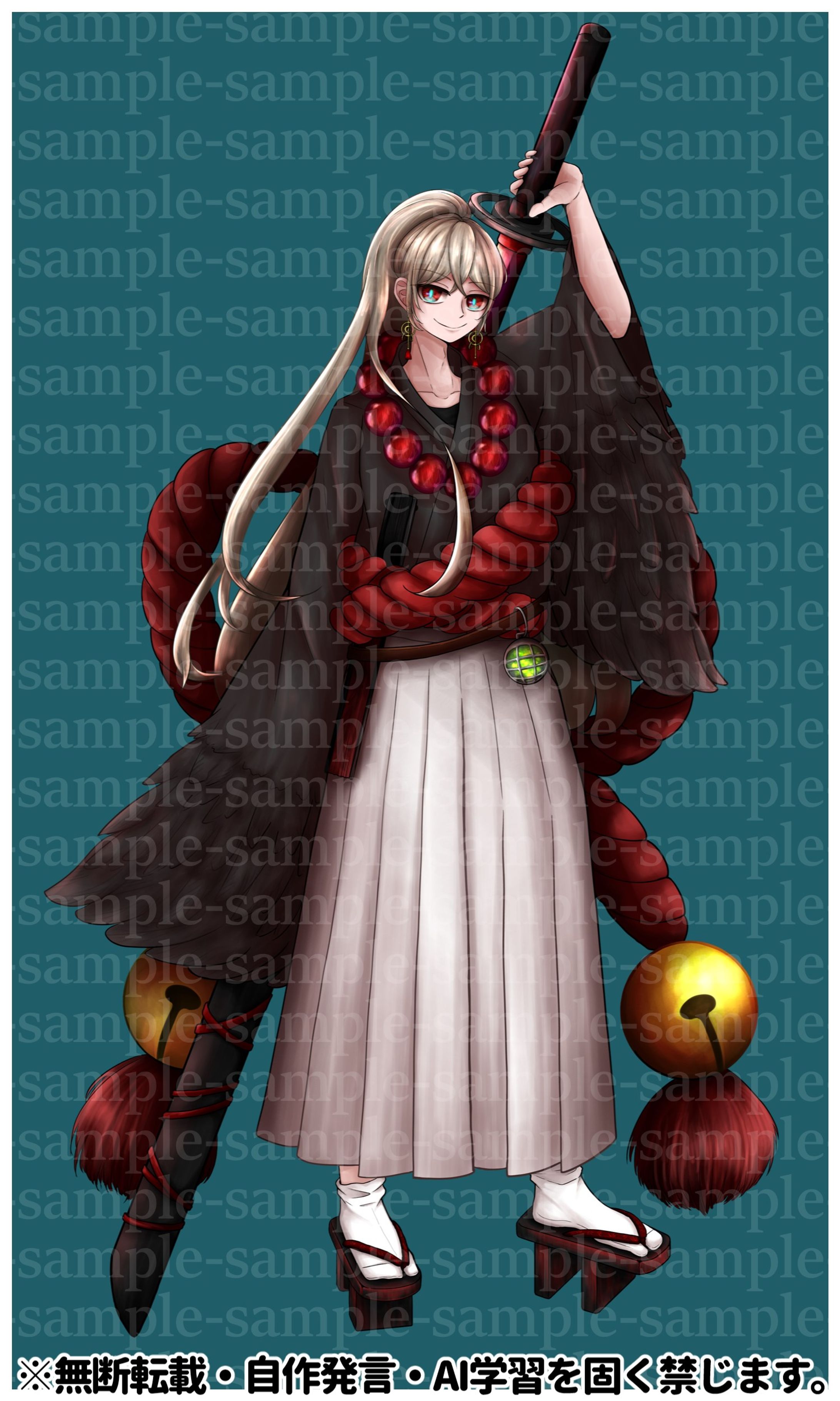 【ご依頼】(衣装捏造)MHワイルズ立ち絵(永遠よま 様)-1