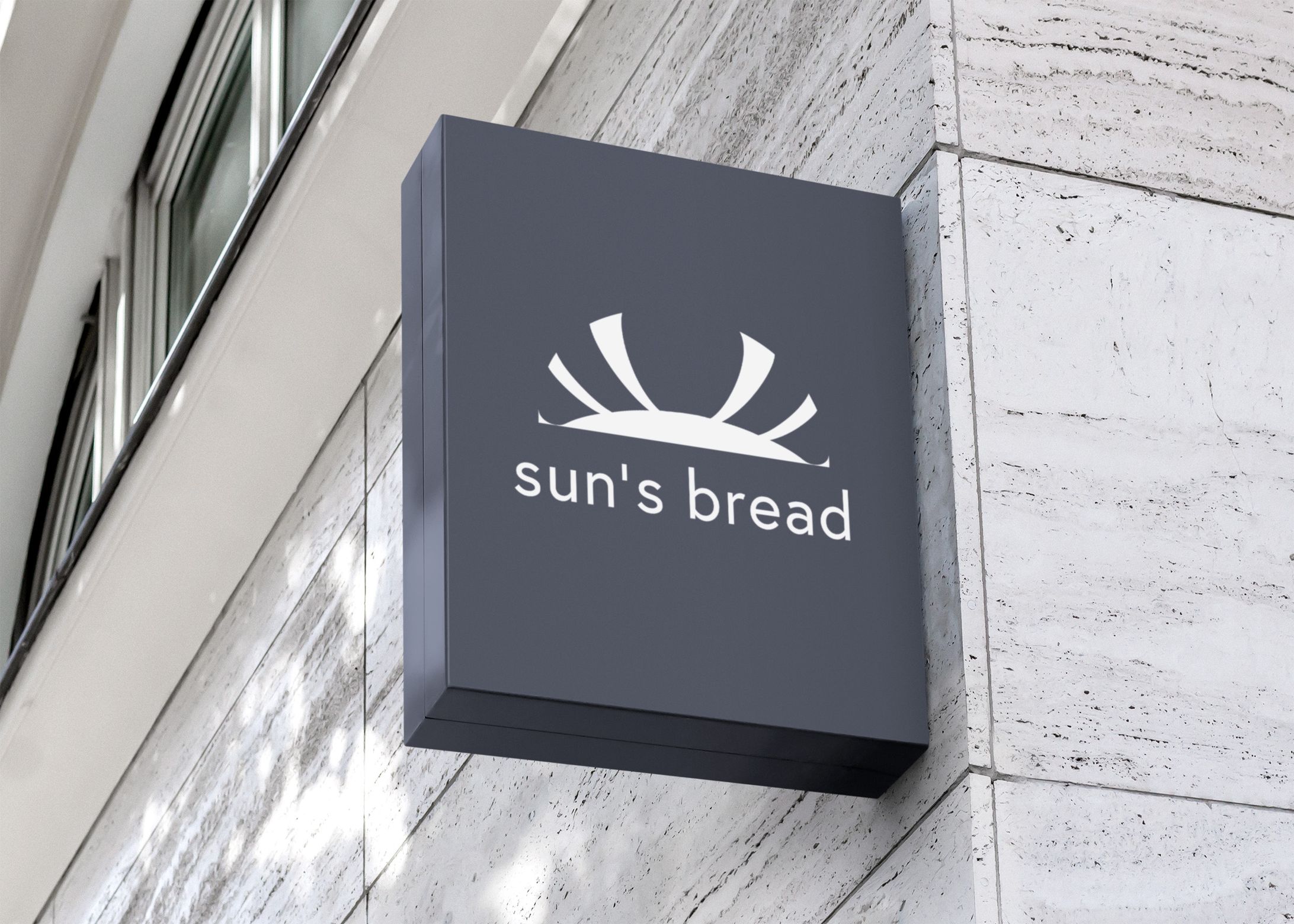 【自己制作】sun's bread-1