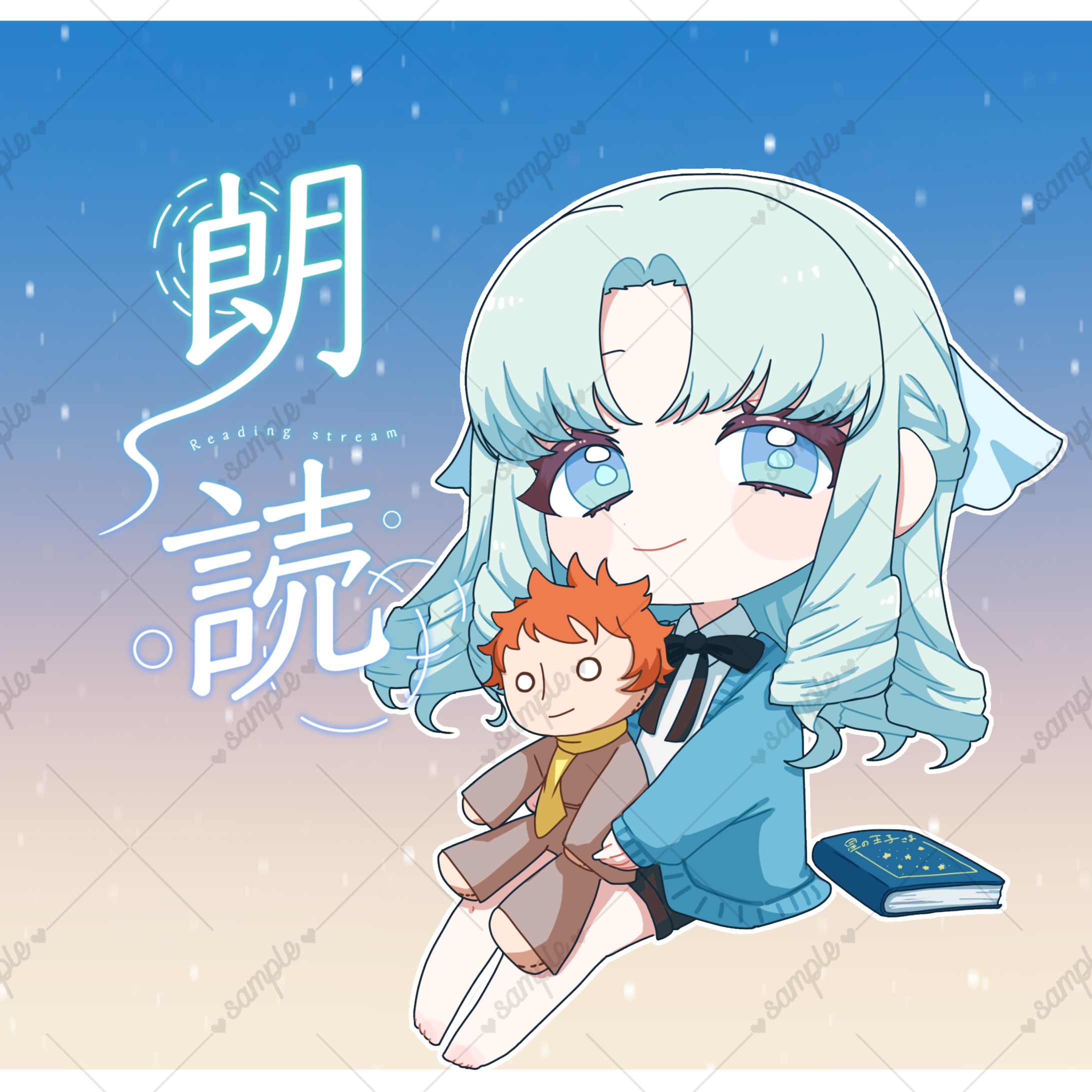 サムネご依頼-1