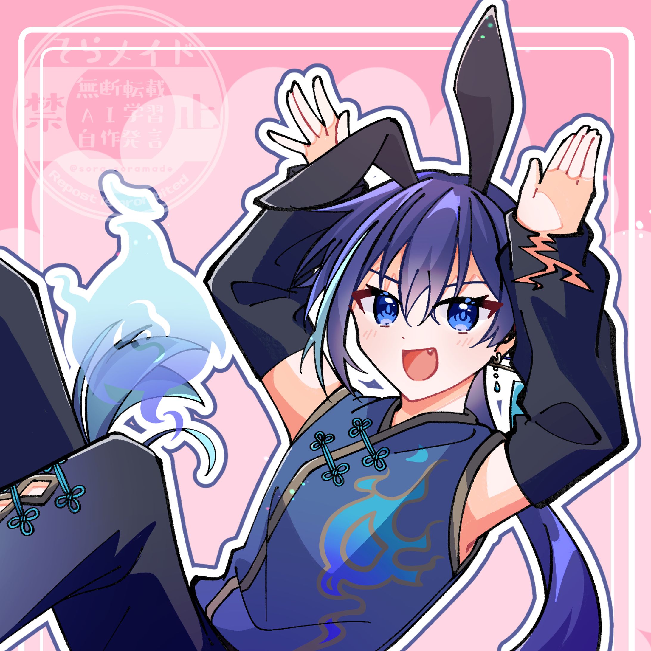 ファンアート-1