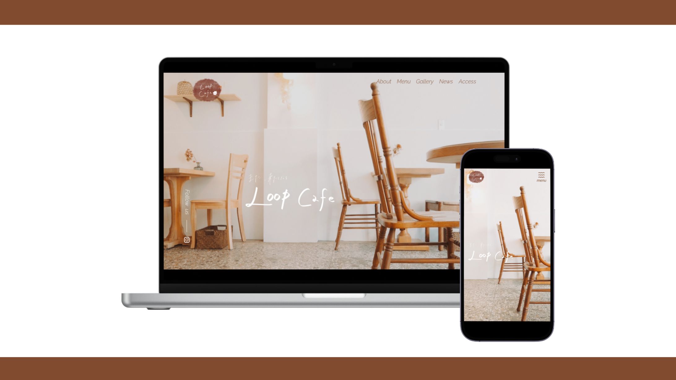 ホームページ｜架空カフェ LOOP Cafe-1