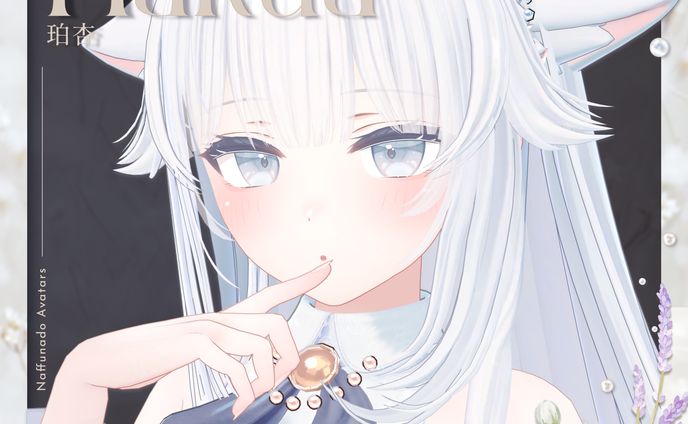 オリジナル3Dモデル「珀杏」#Hakua3D