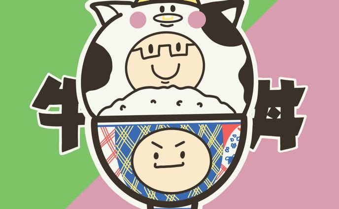 ステッカー用イラスト