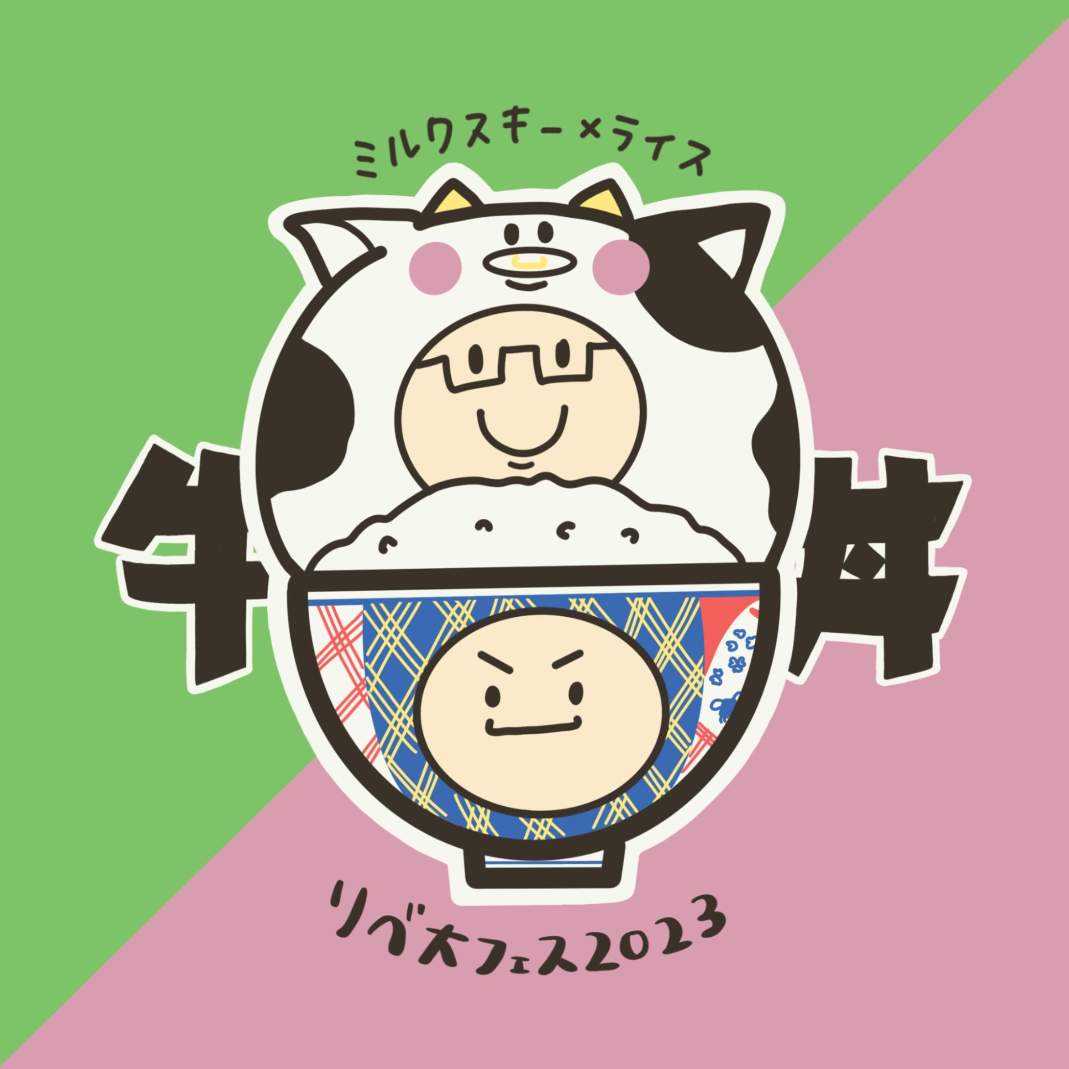 ステッカー用イラスト-1