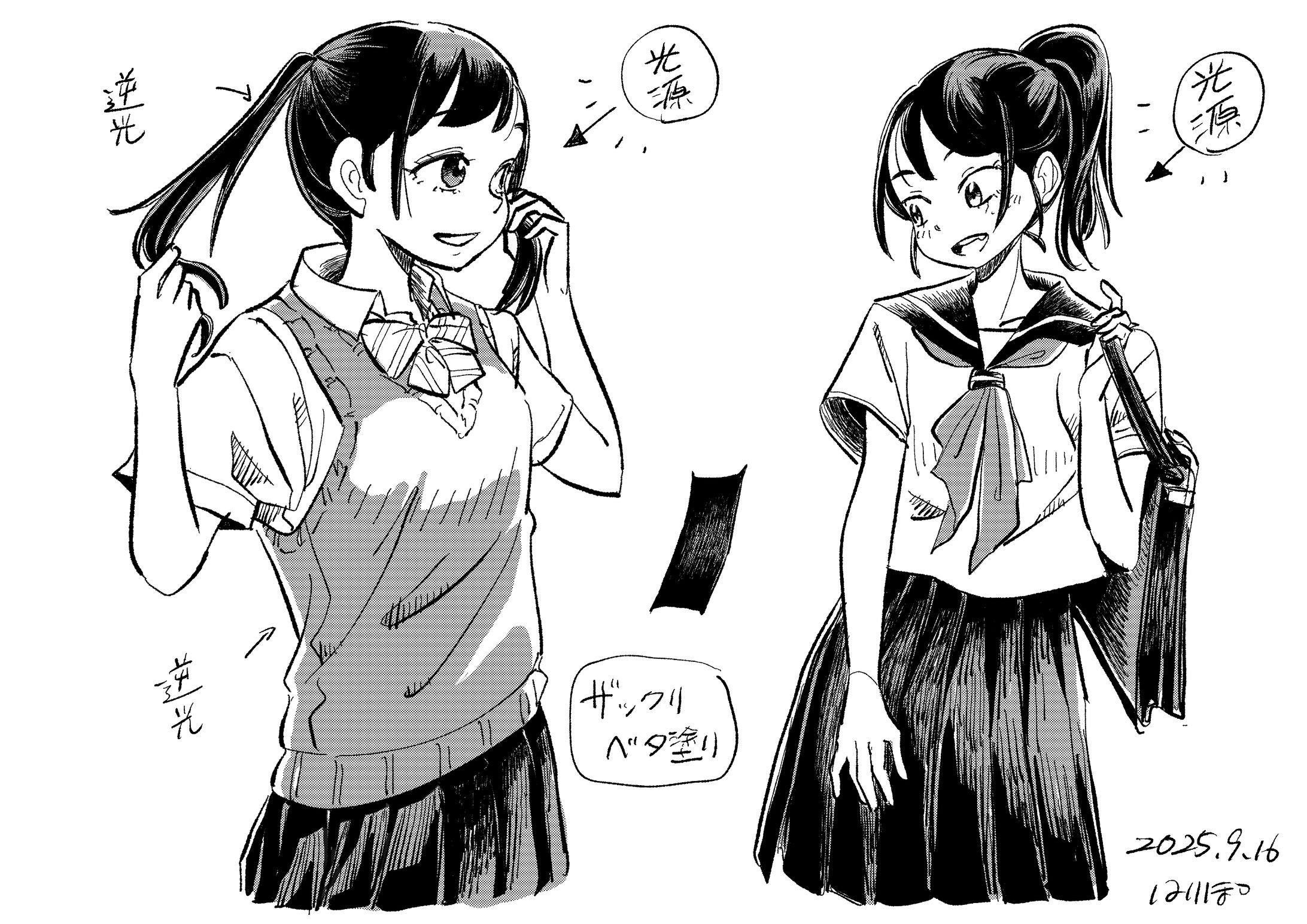 モノクロ線画-1