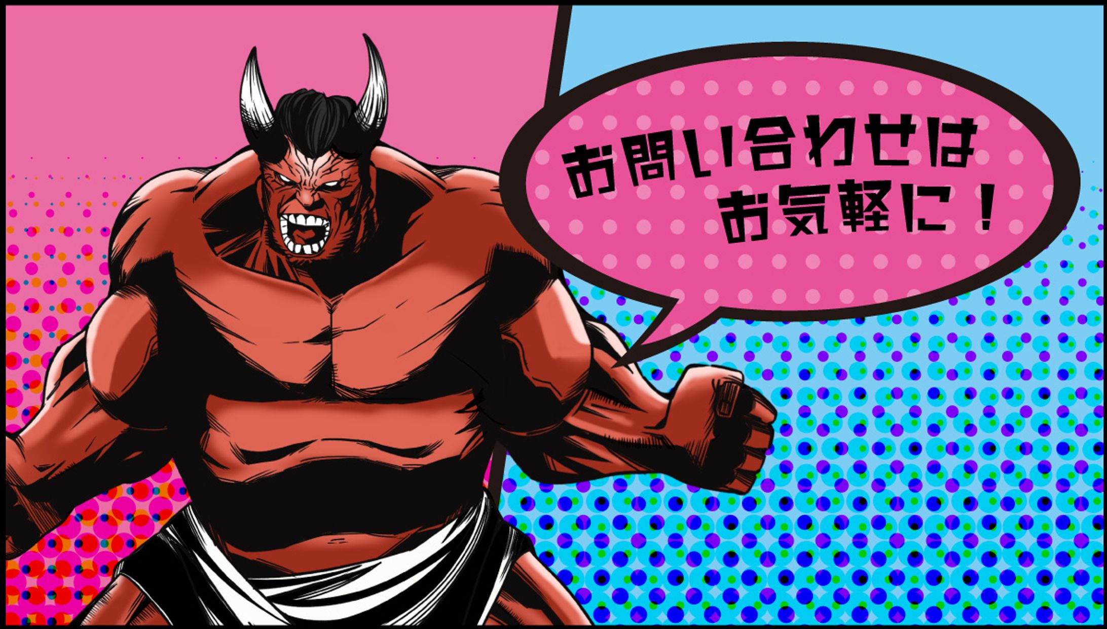 アメコミサンプル-1