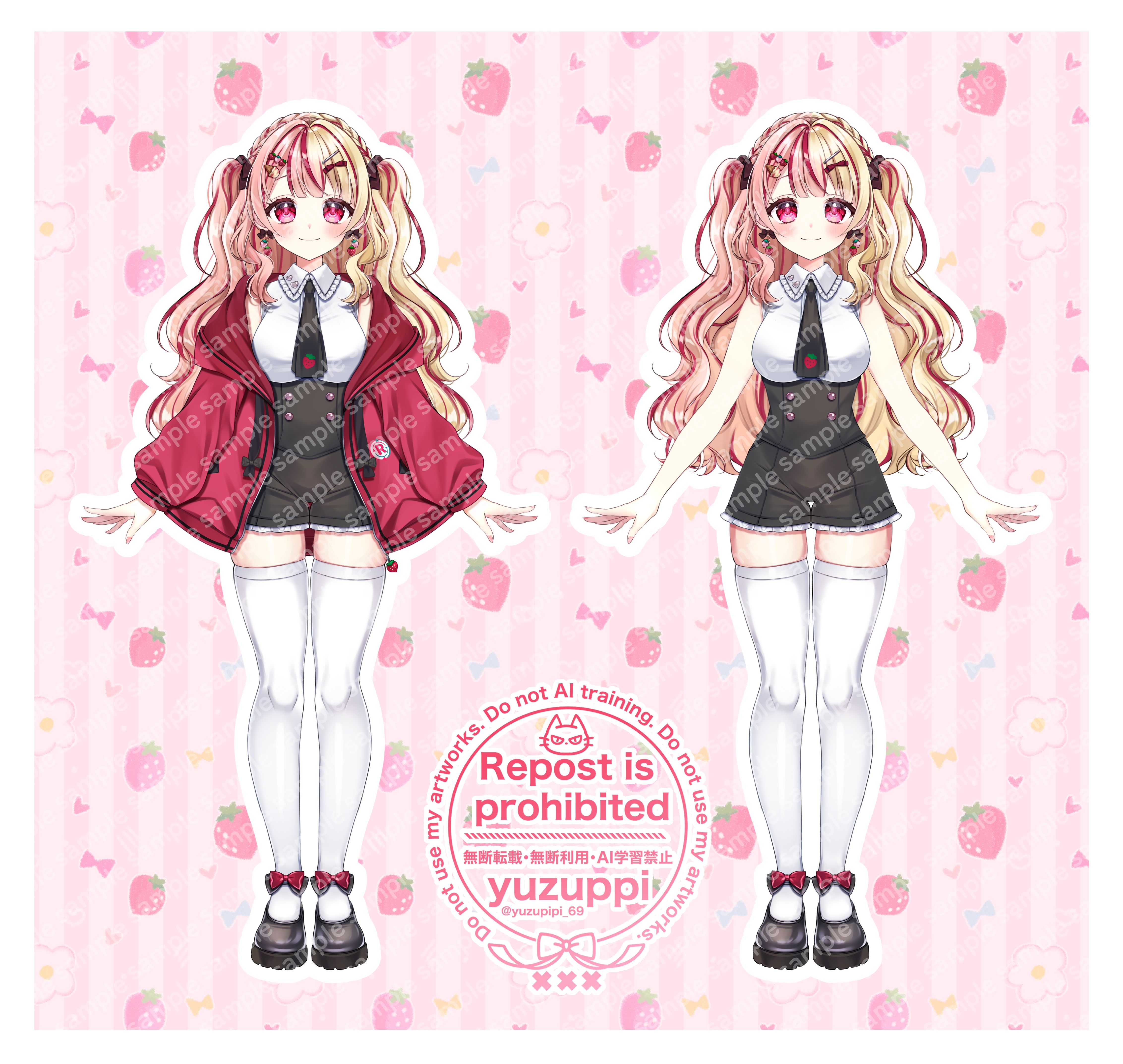 commission】skebリクエスト