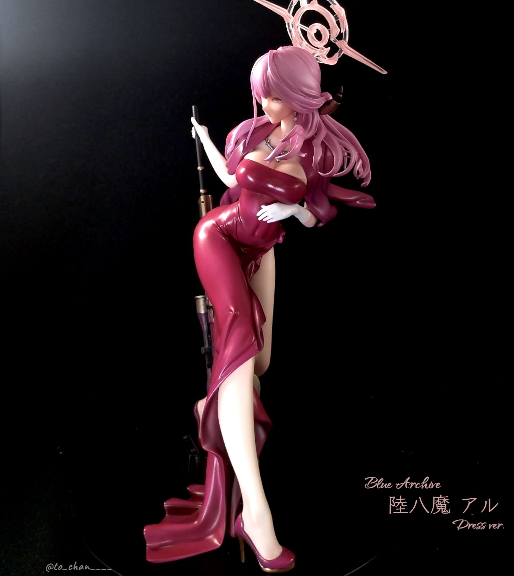 陸八魔アル ドレス ブルーアーカイブ