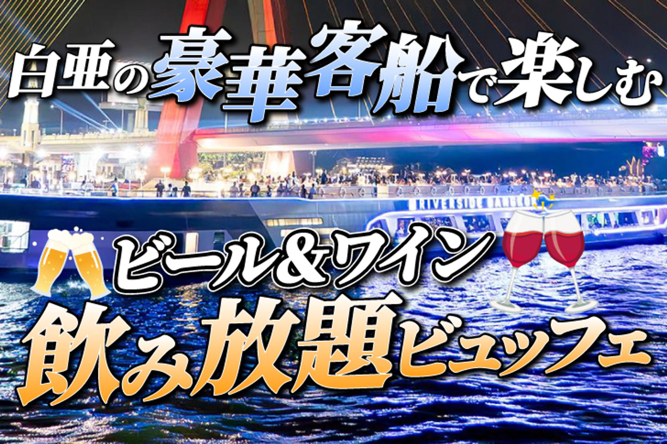 YouTubeサムネイル-1