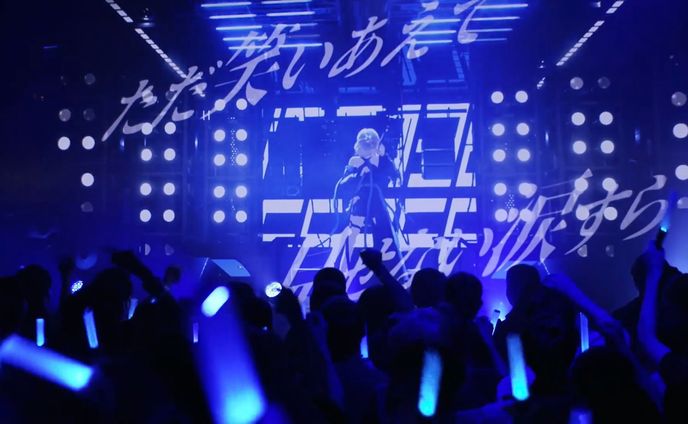 VESPERBELL様　ライブリリックモーション