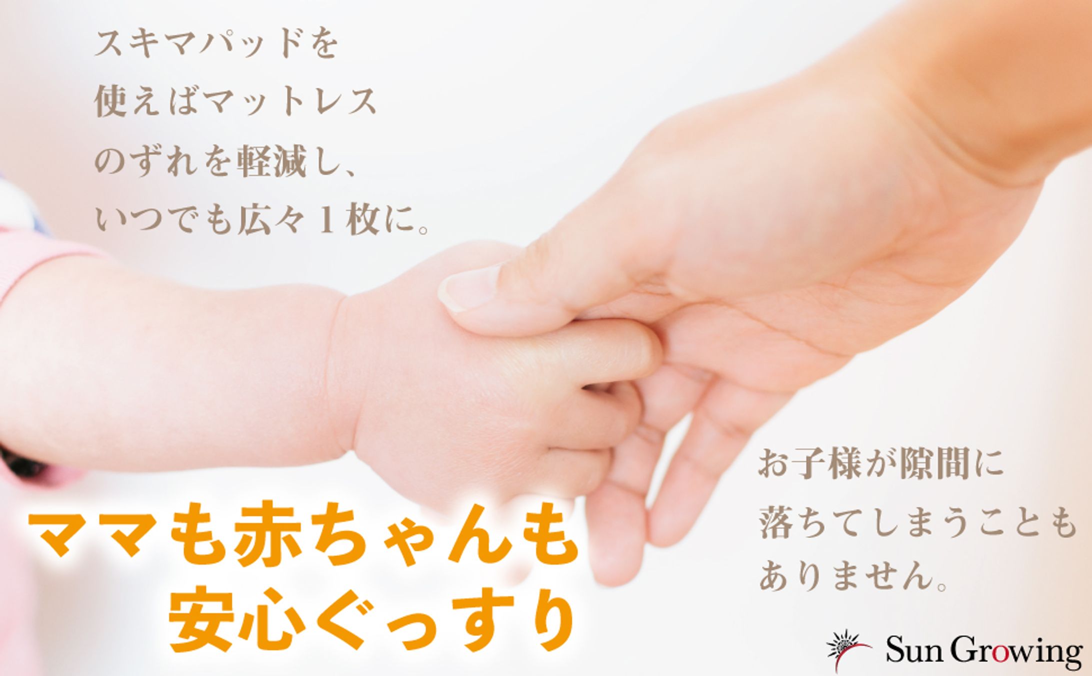 Amazon商品ページ-1