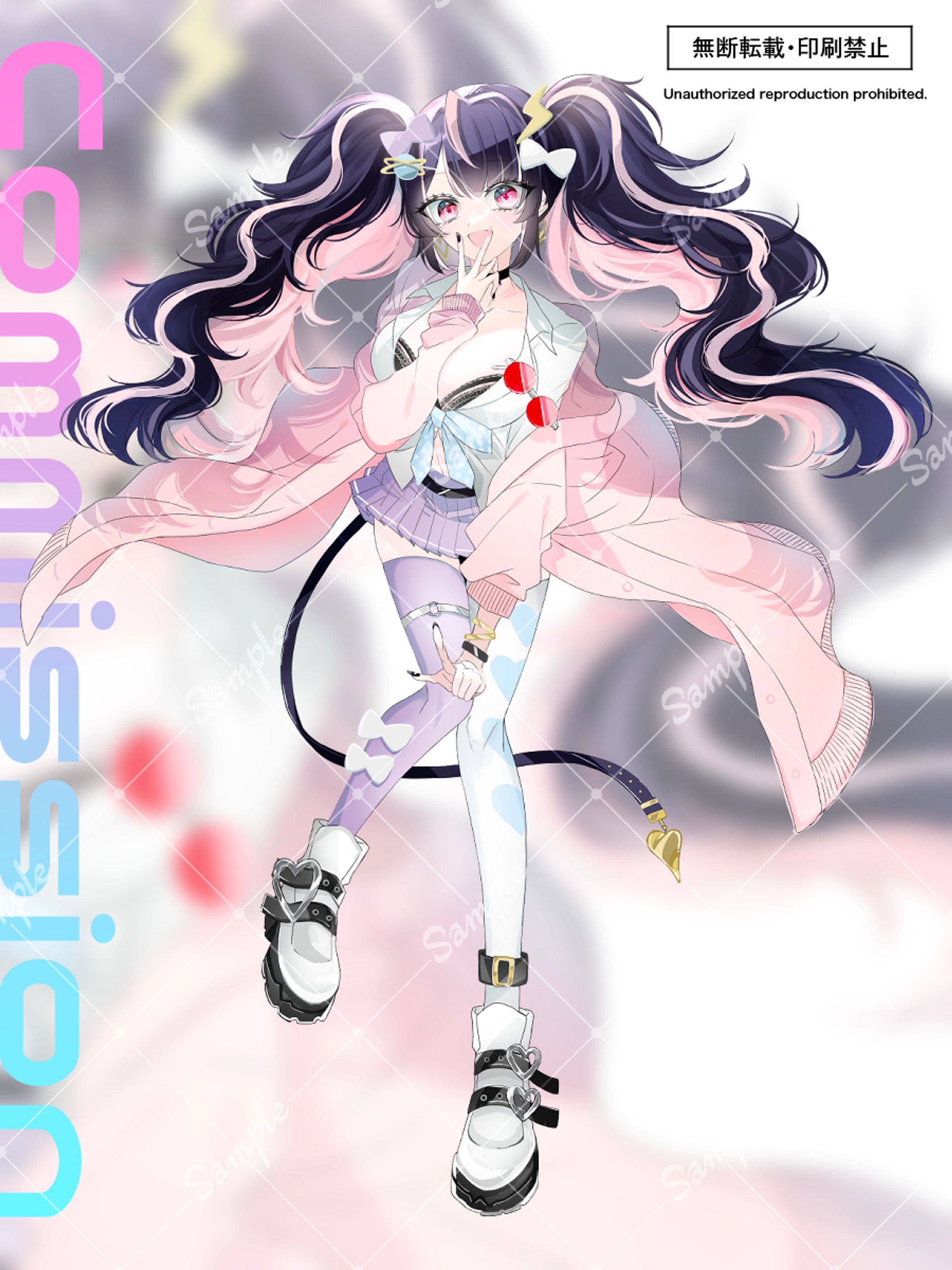 [ご依頼]キャラクターデザイン-1