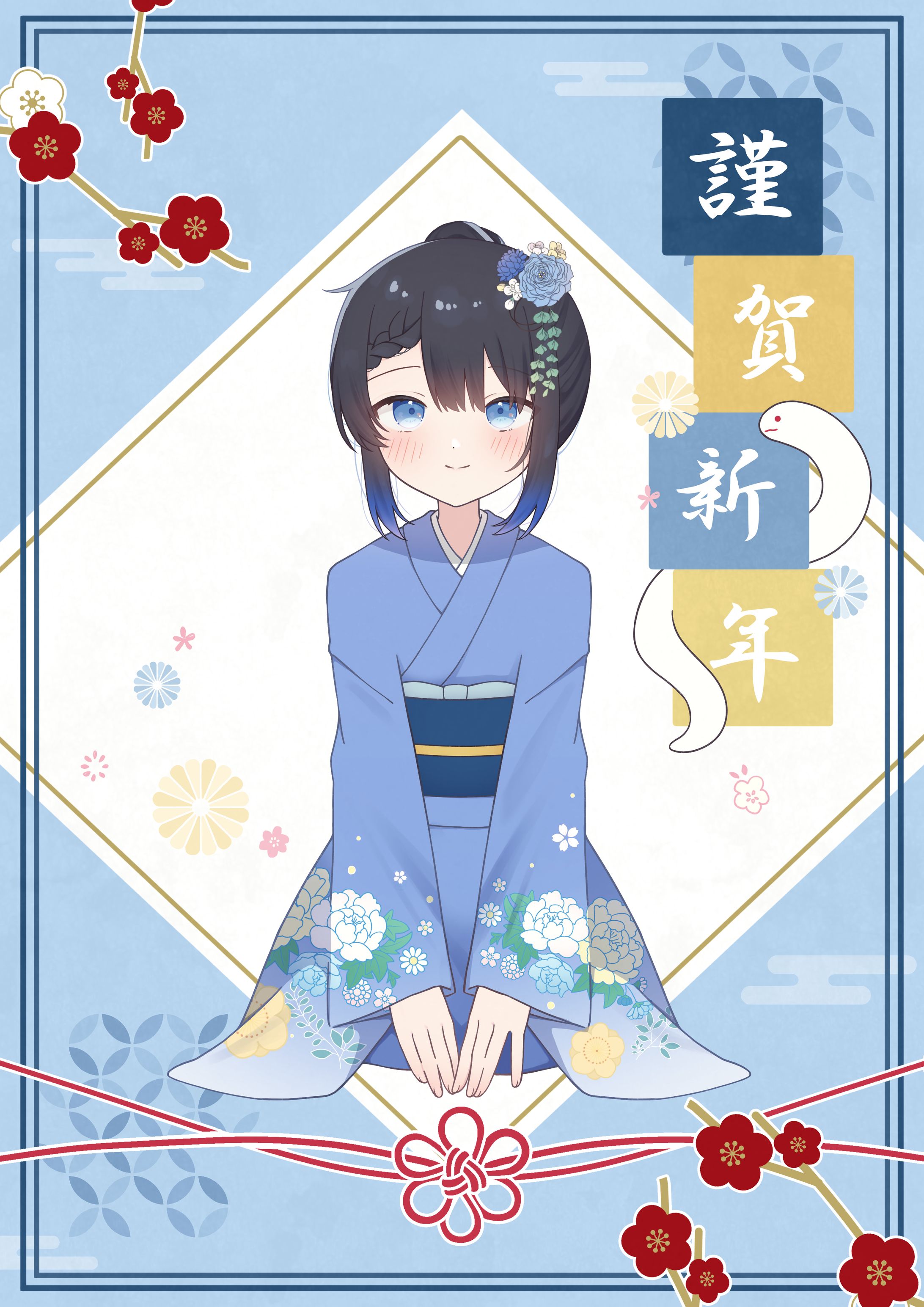 うみみみう様 イラスト-1
