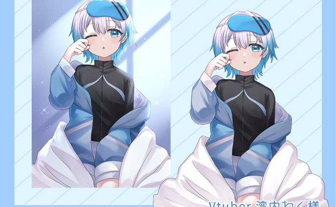 湾内わく様イラストまとめ