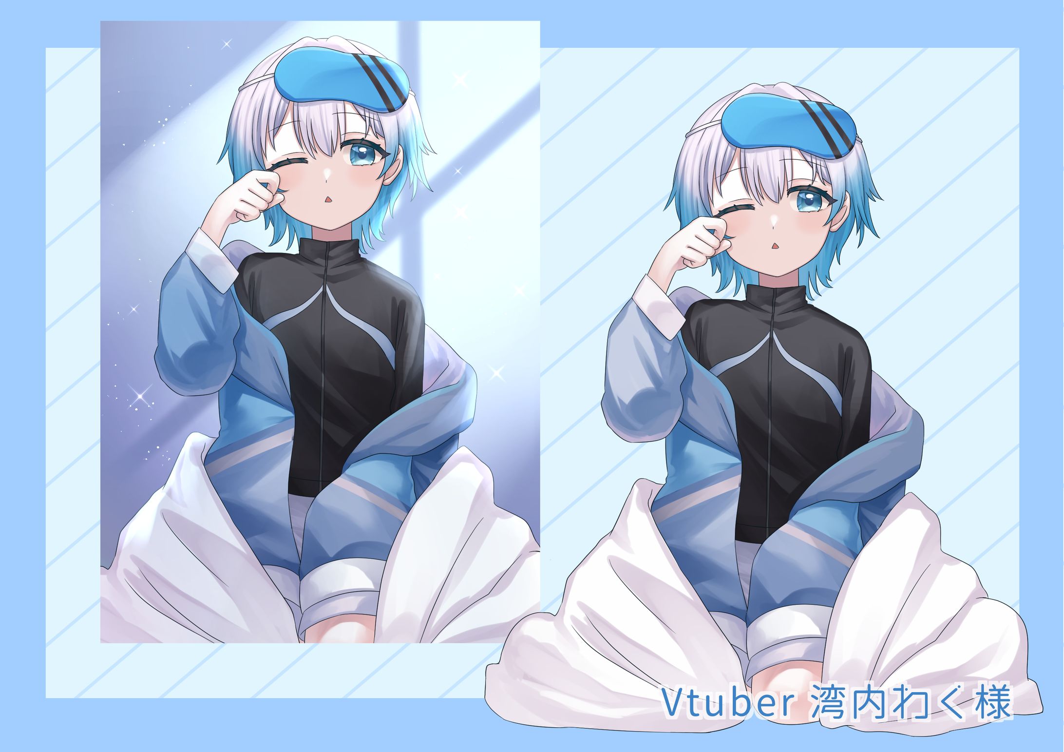 湾内わく様イラストまとめ-1