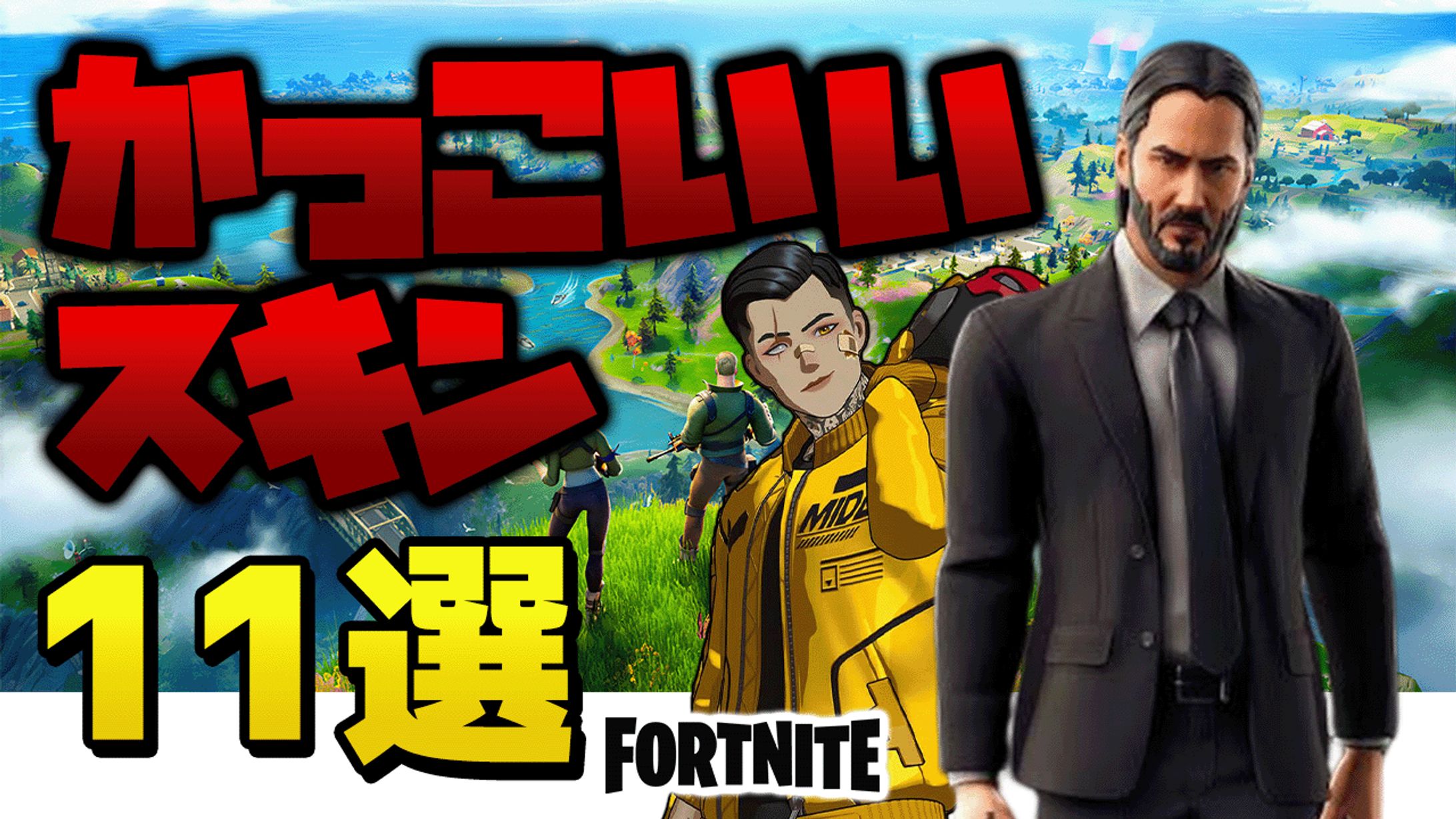 サムネイル3 4-1