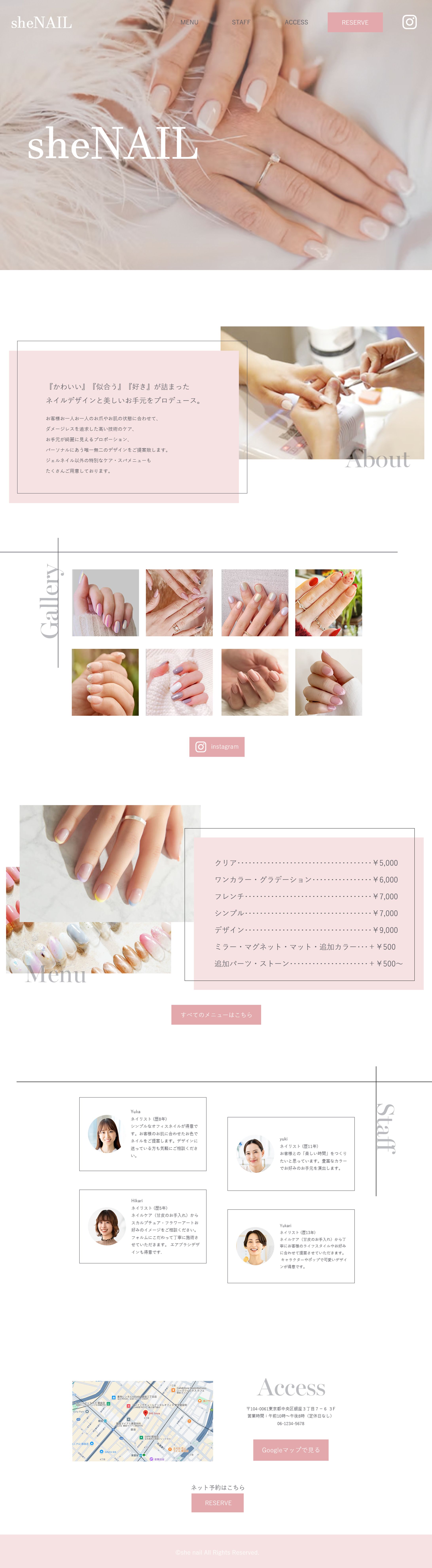 ネイルサロンLP-1