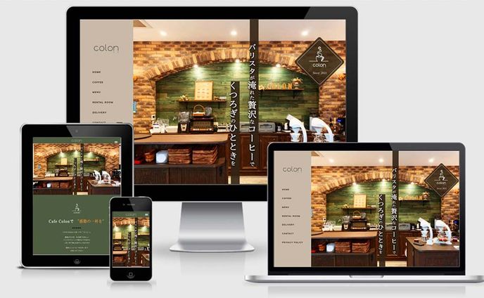 cafe colon様　WEBサイト