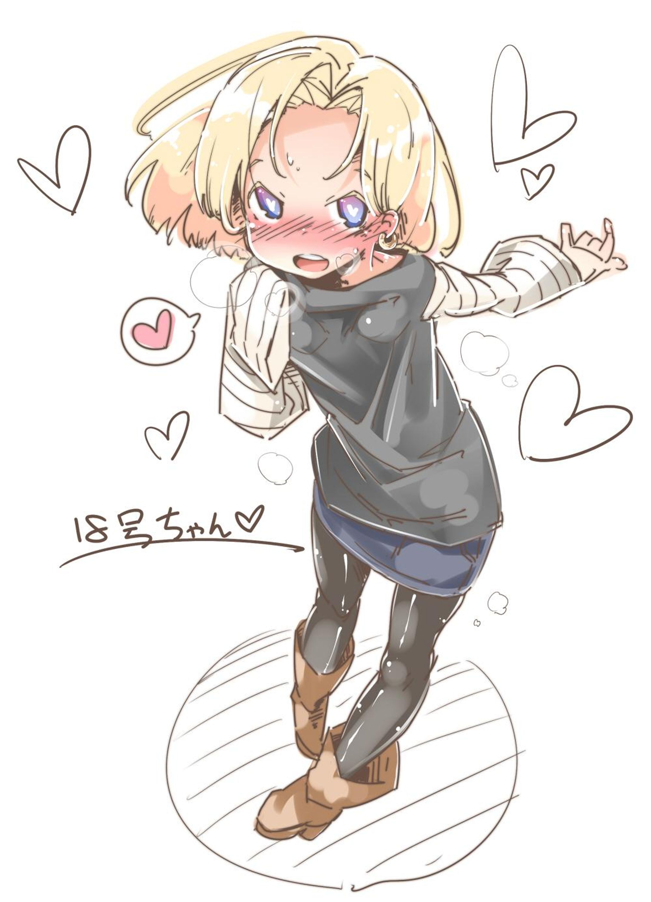 ドラゴンボール-1