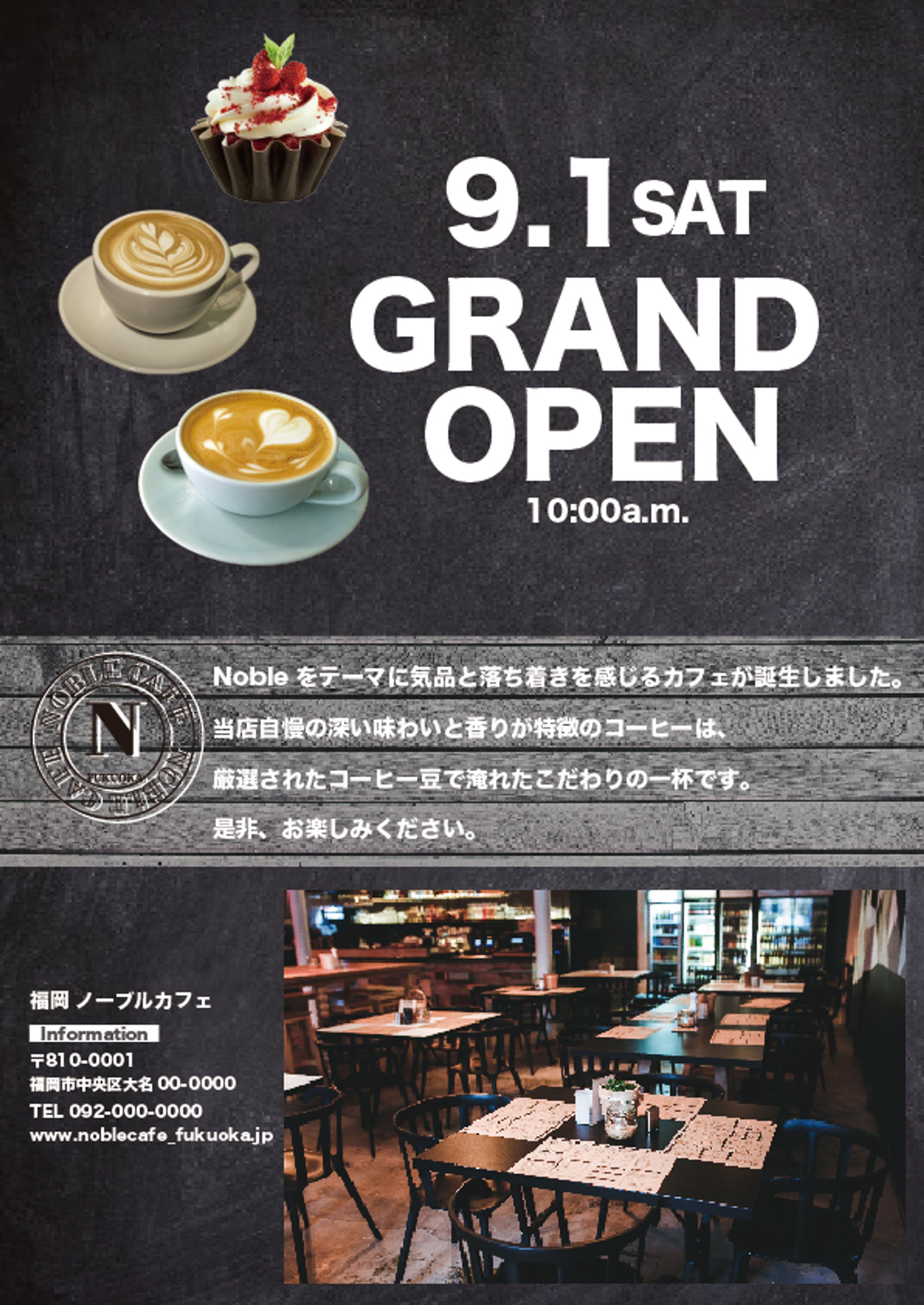  cafe-1