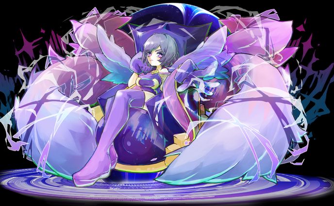 モニファー