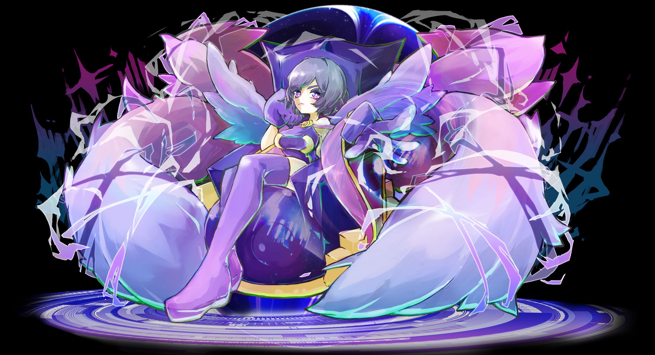 モニファー-1