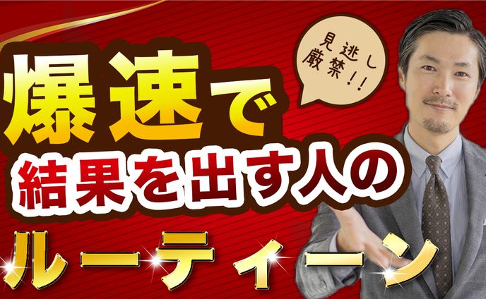 サムネイルサンプル①