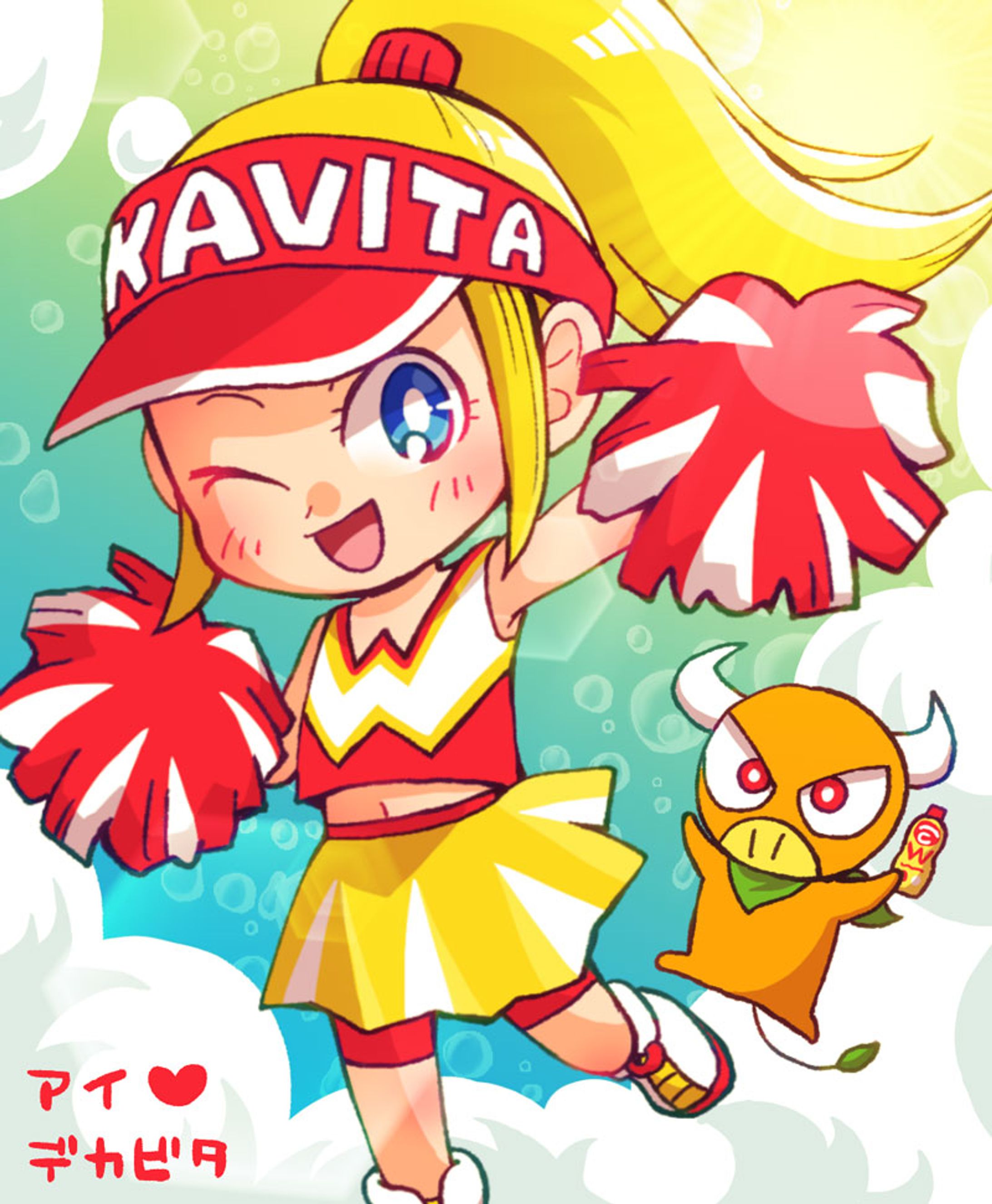 デカビタ擬人化-1