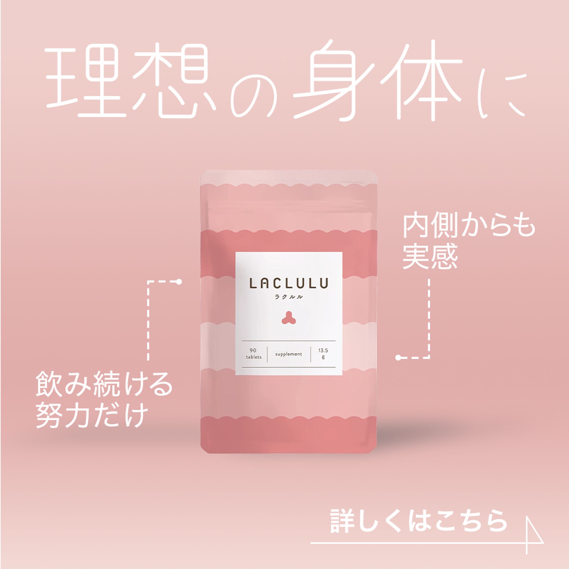 バナー 02-1
