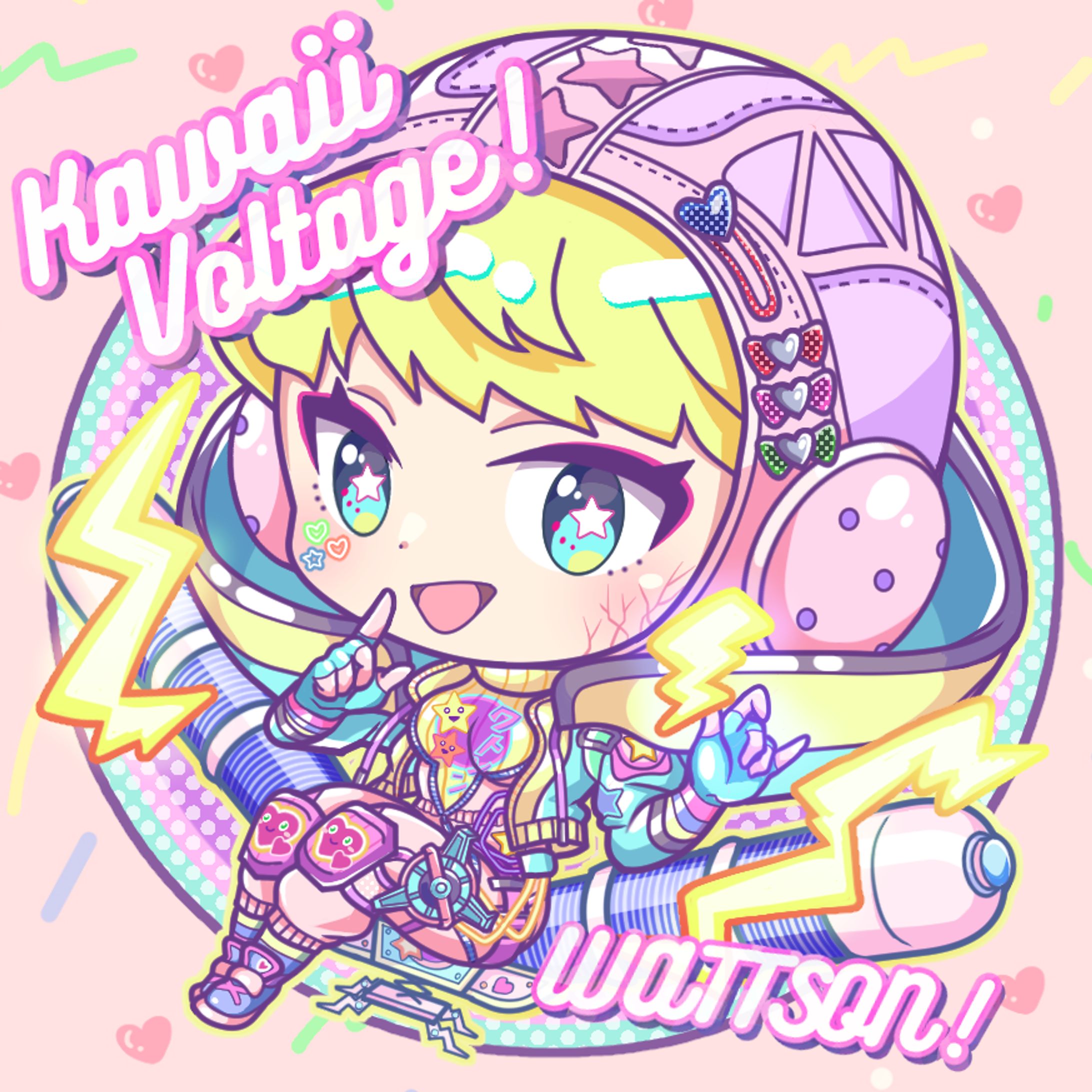 kawaii voltageワットソン-1