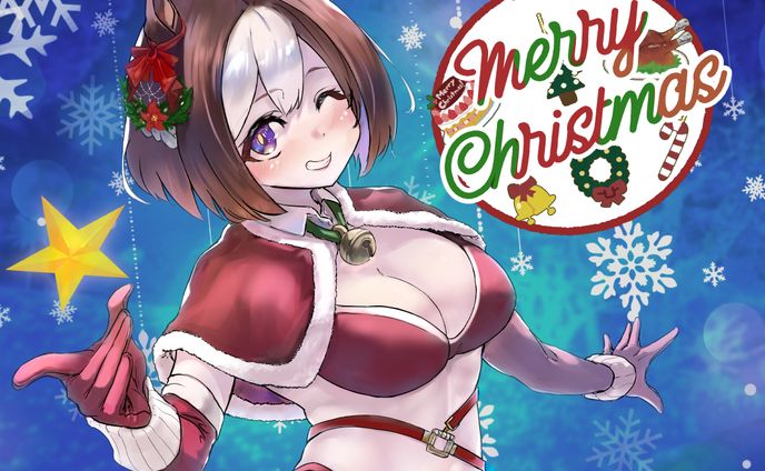 ウマ娘：クリスマスペ