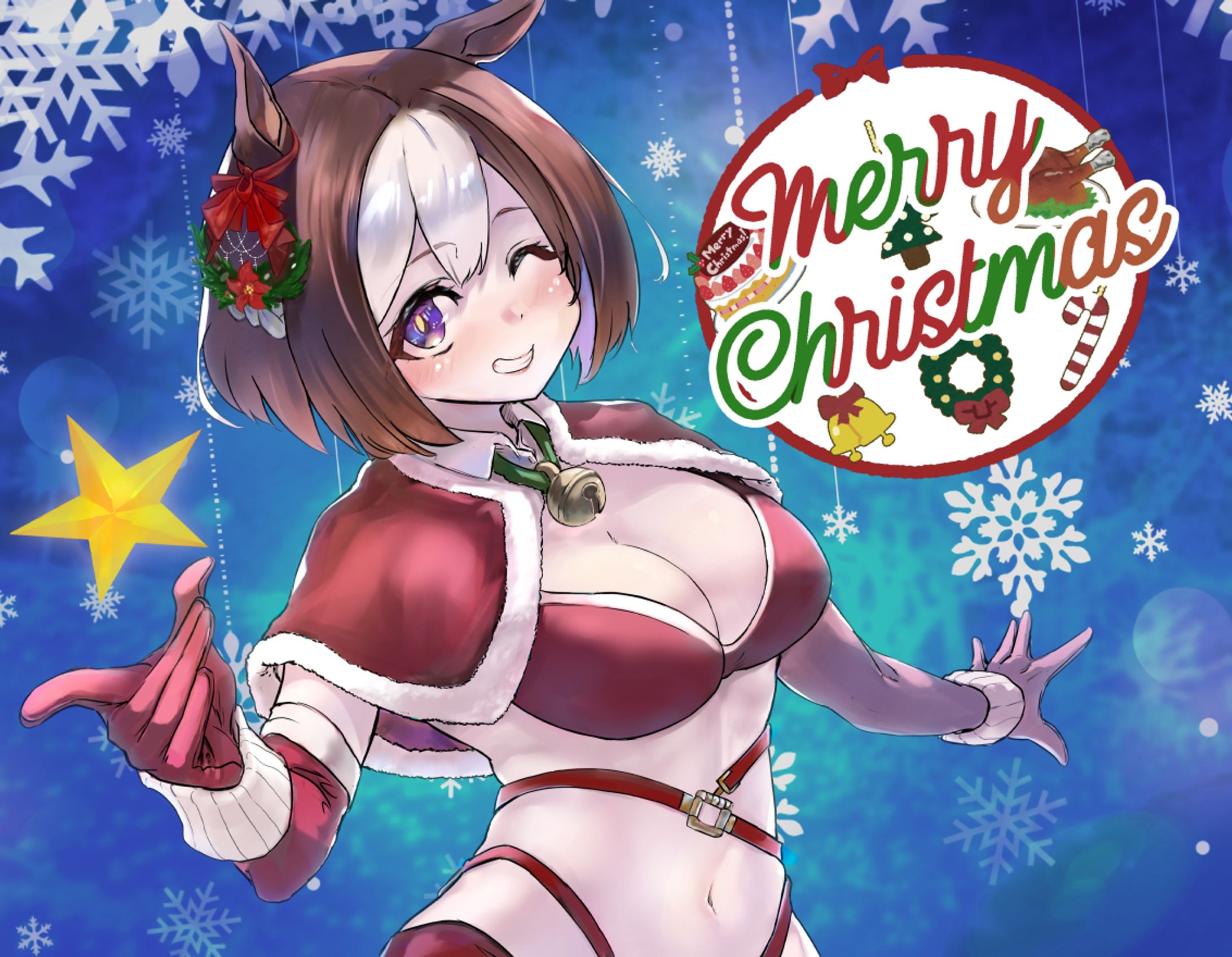 ウマ娘：クリスマスペ-1