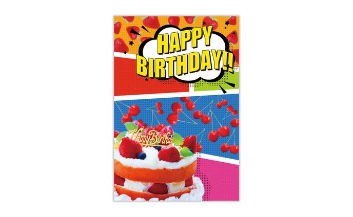 架空の誕生日ポストカード