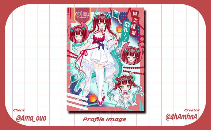 天茉様 プロフィール画像