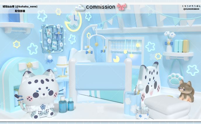 配信部屋/琥珀ねね様