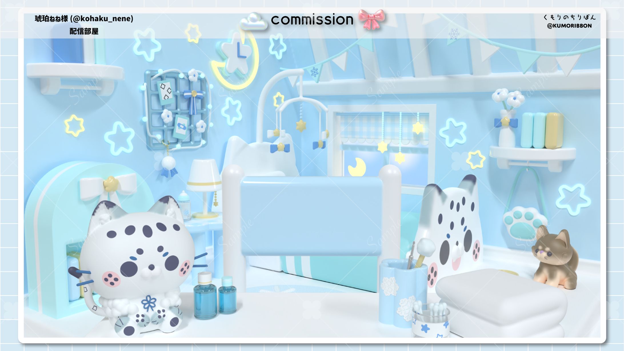 配信部屋/琥珀ねね様-1