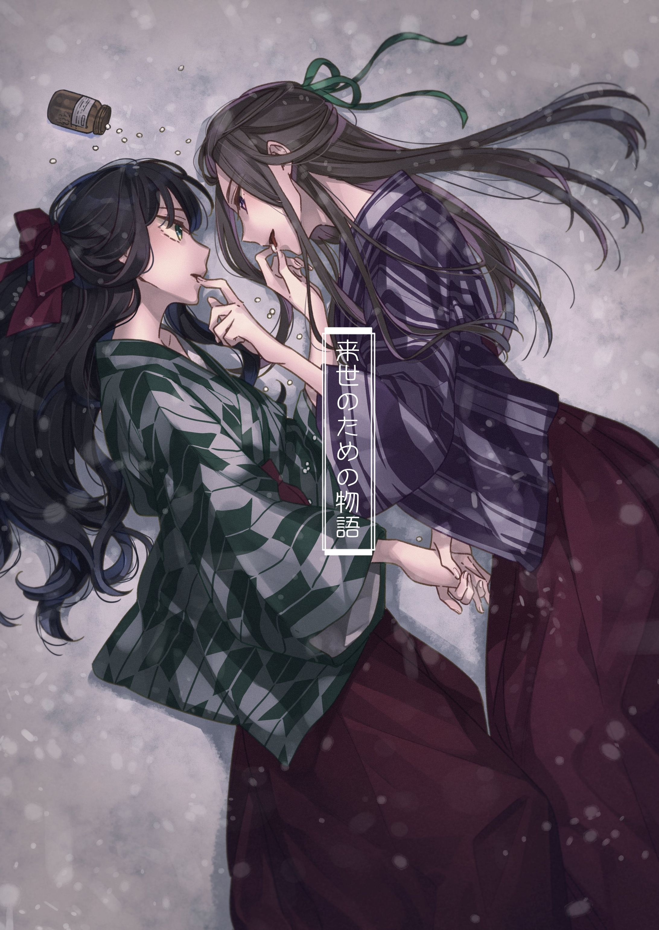 百合小説表紙-1
