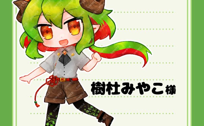 【IRIAMライバー】樹杜みやこ様