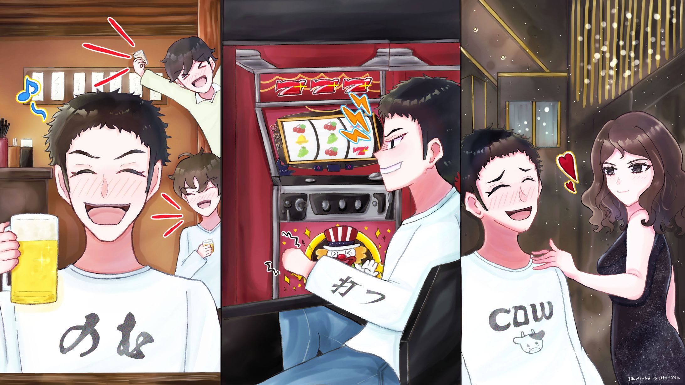 一枚絵イラストご依頼-1