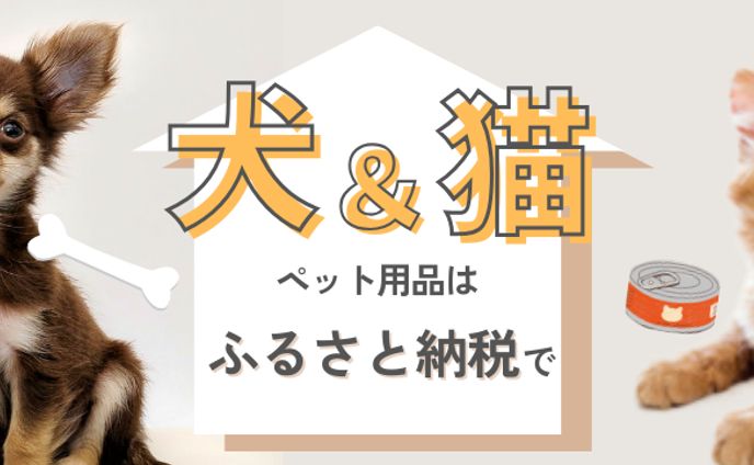 写真加工、納税通信